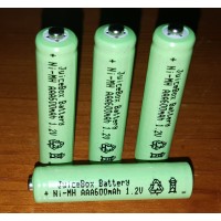 JuiceBox AAA 600mAh Ni-Mh Rechargable Consumer Battery (4 Pack)